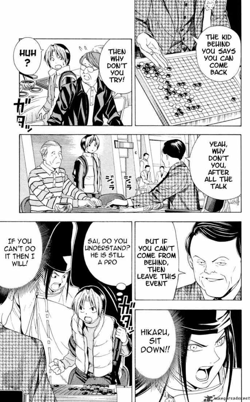 hikaru_no_go_103_22
