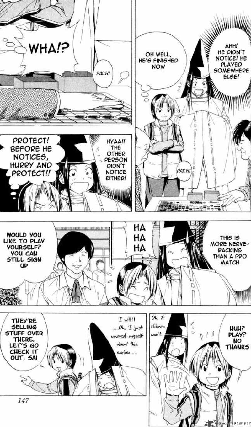 hikaru_no_go_103_4