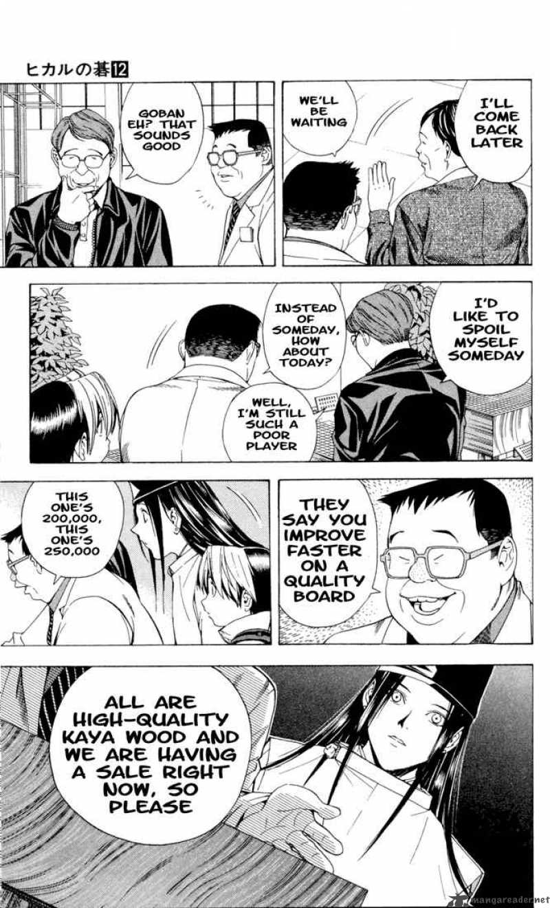 hikaru_no_go_103_6