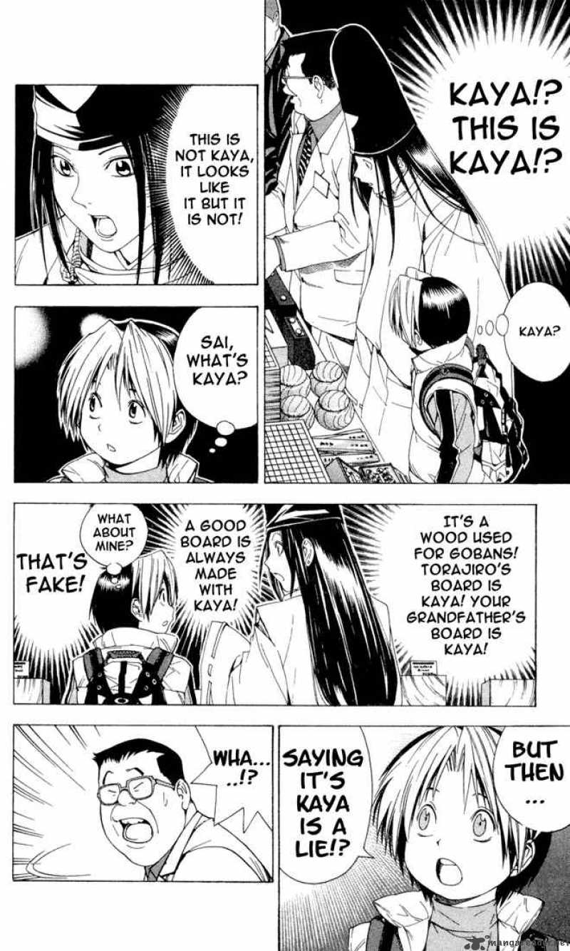hikaru_no_go_103_7
