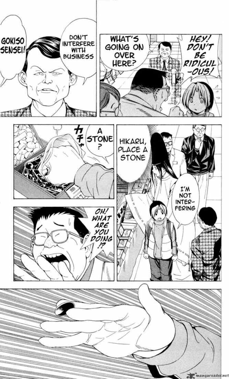 hikaru_no_go_103_8