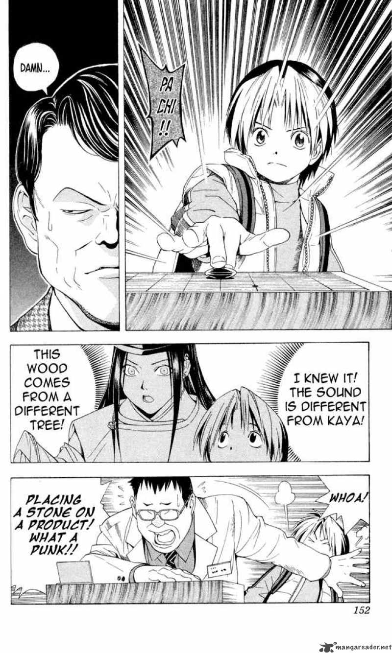hikaru_no_go_103_9