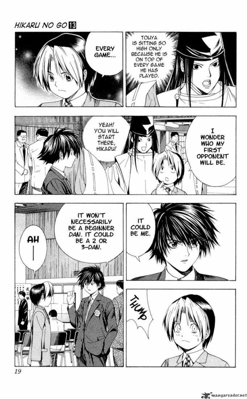 hikaru_no_go_105_12