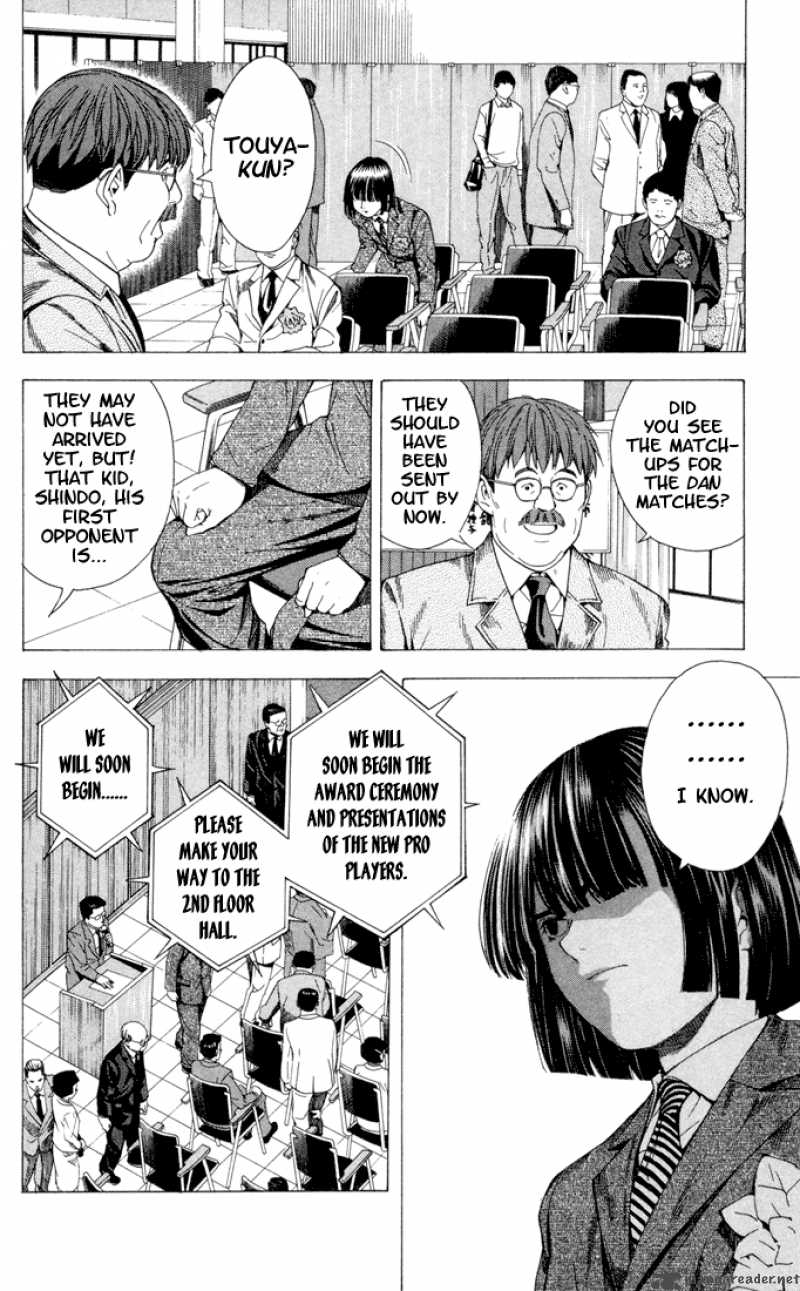 hikaru_no_go_105_17