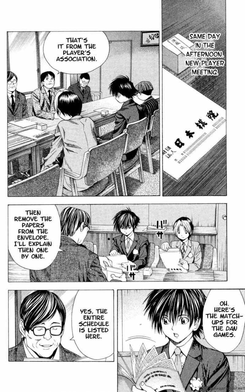 hikaru_no_go_105_19