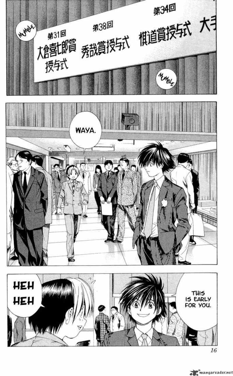 hikaru_no_go_105_9