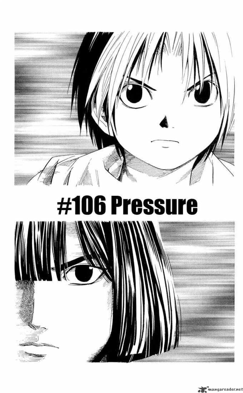 hikaru_no_go_106_1