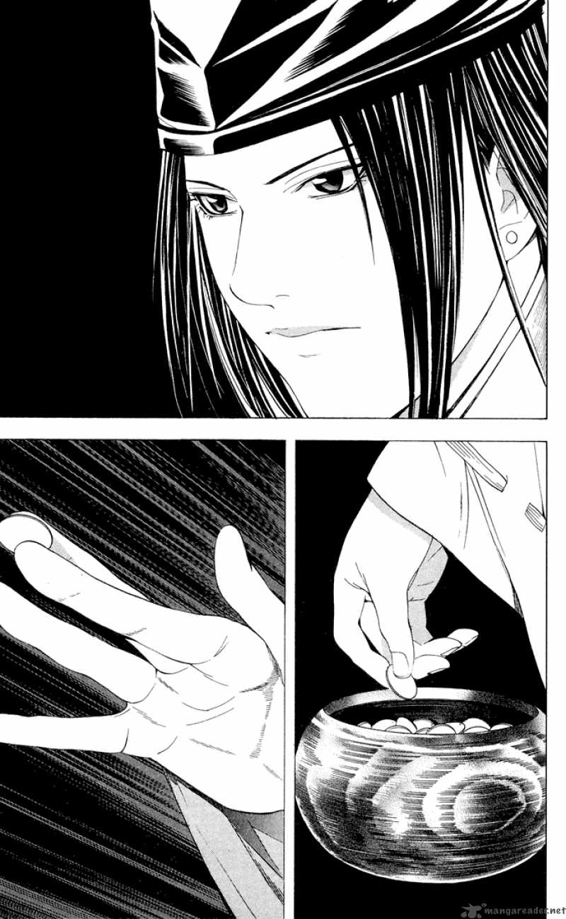 hikaru_no_go_111_20