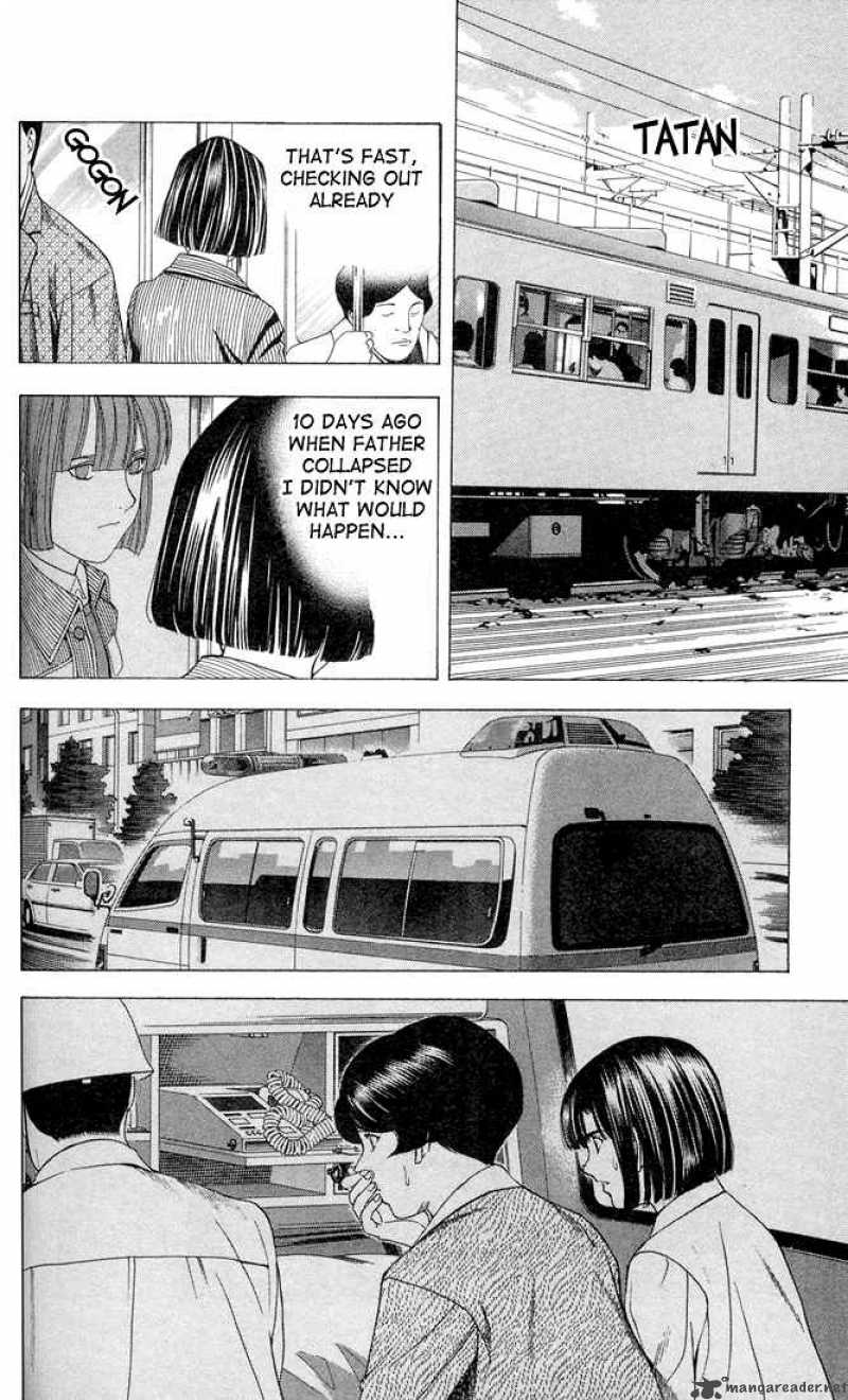 hikaru_no_go_111_5