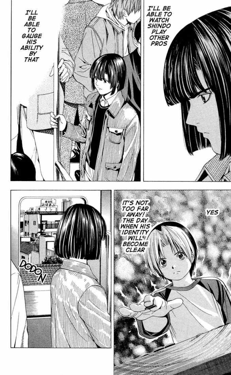 hikaru_no_go_111_7