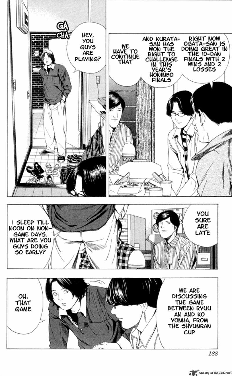 hikaru_no_go_113_12