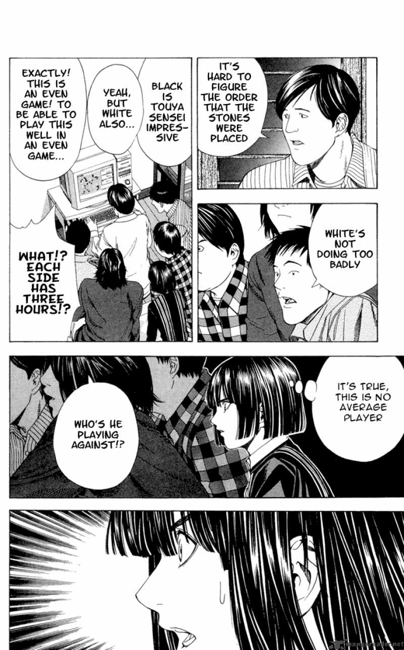 hikaru_no_go_113_16