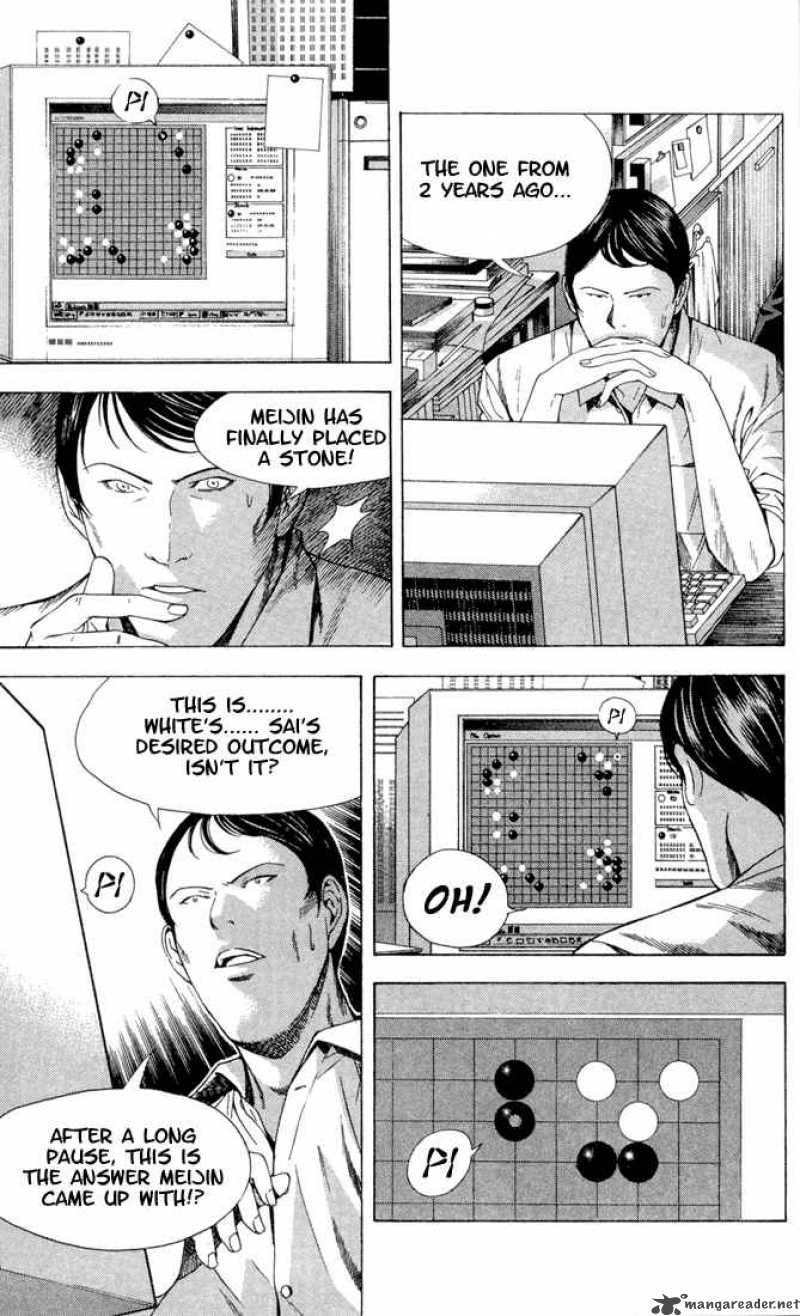 hikaru_no_go_113_5
