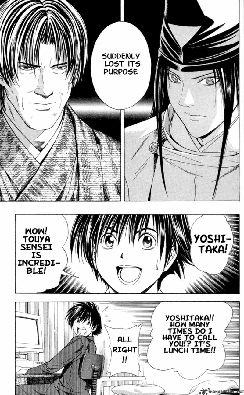 hikaru_no_go_113_9