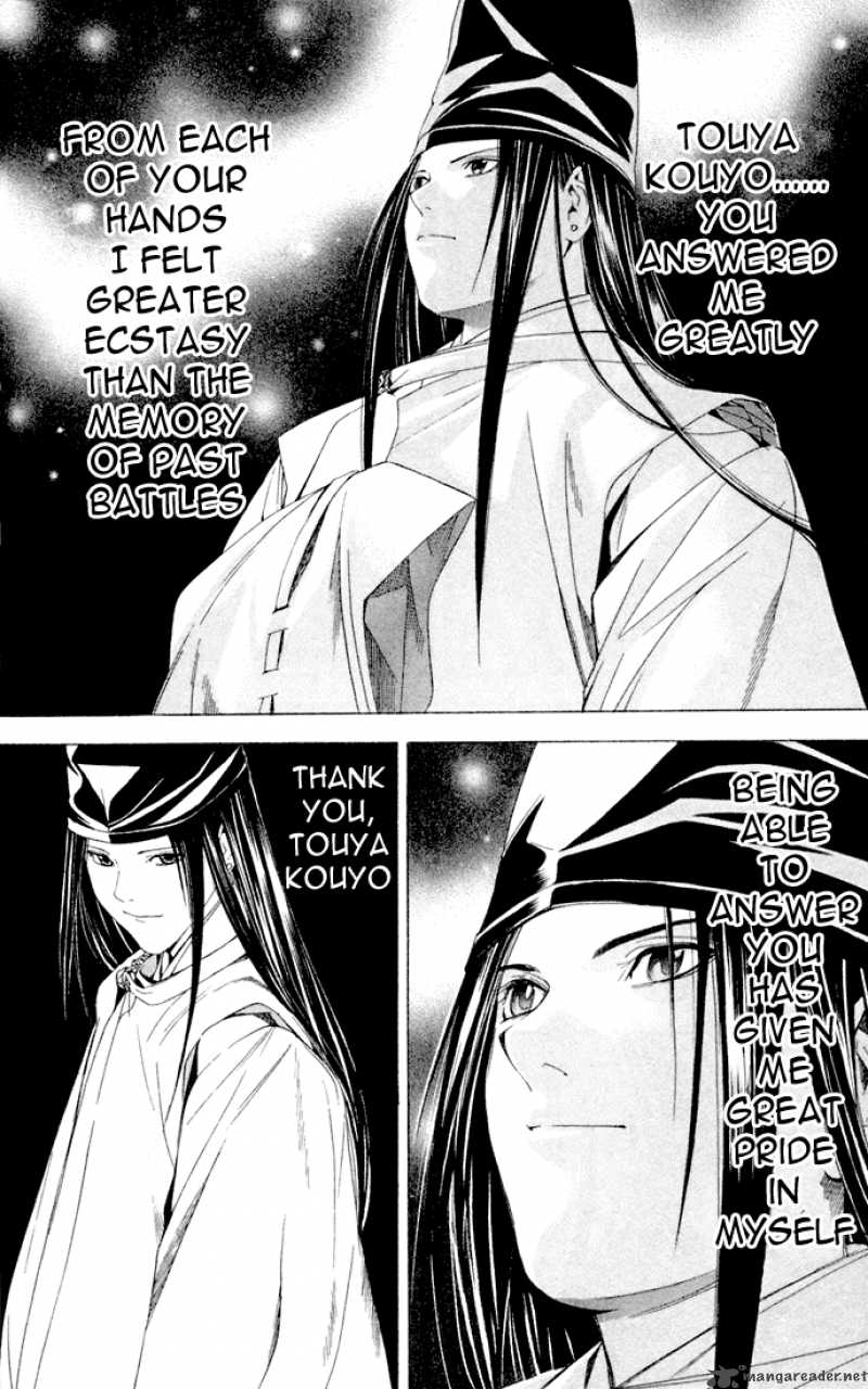 hikaru_no_go_116_13