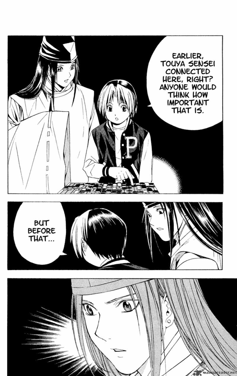 hikaru_no_go_116_15