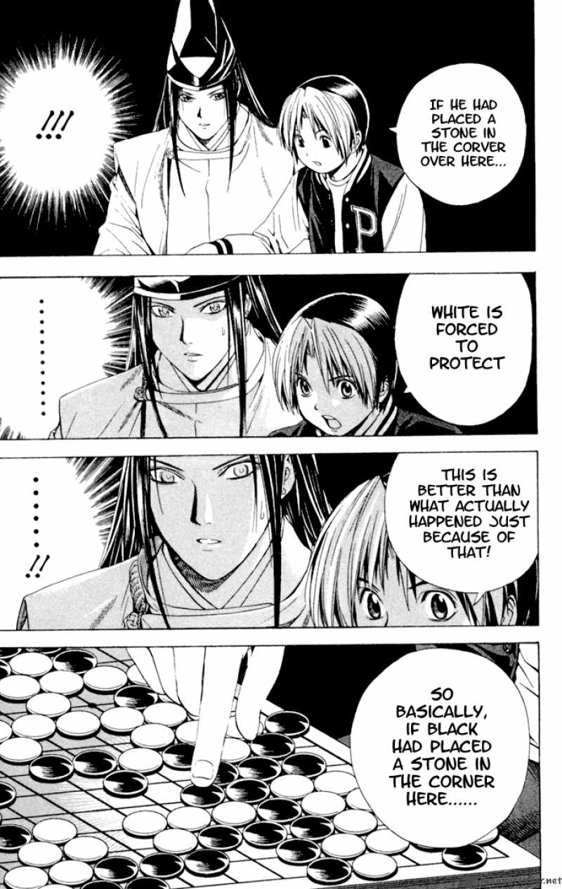 hikaru_no_go_116_16