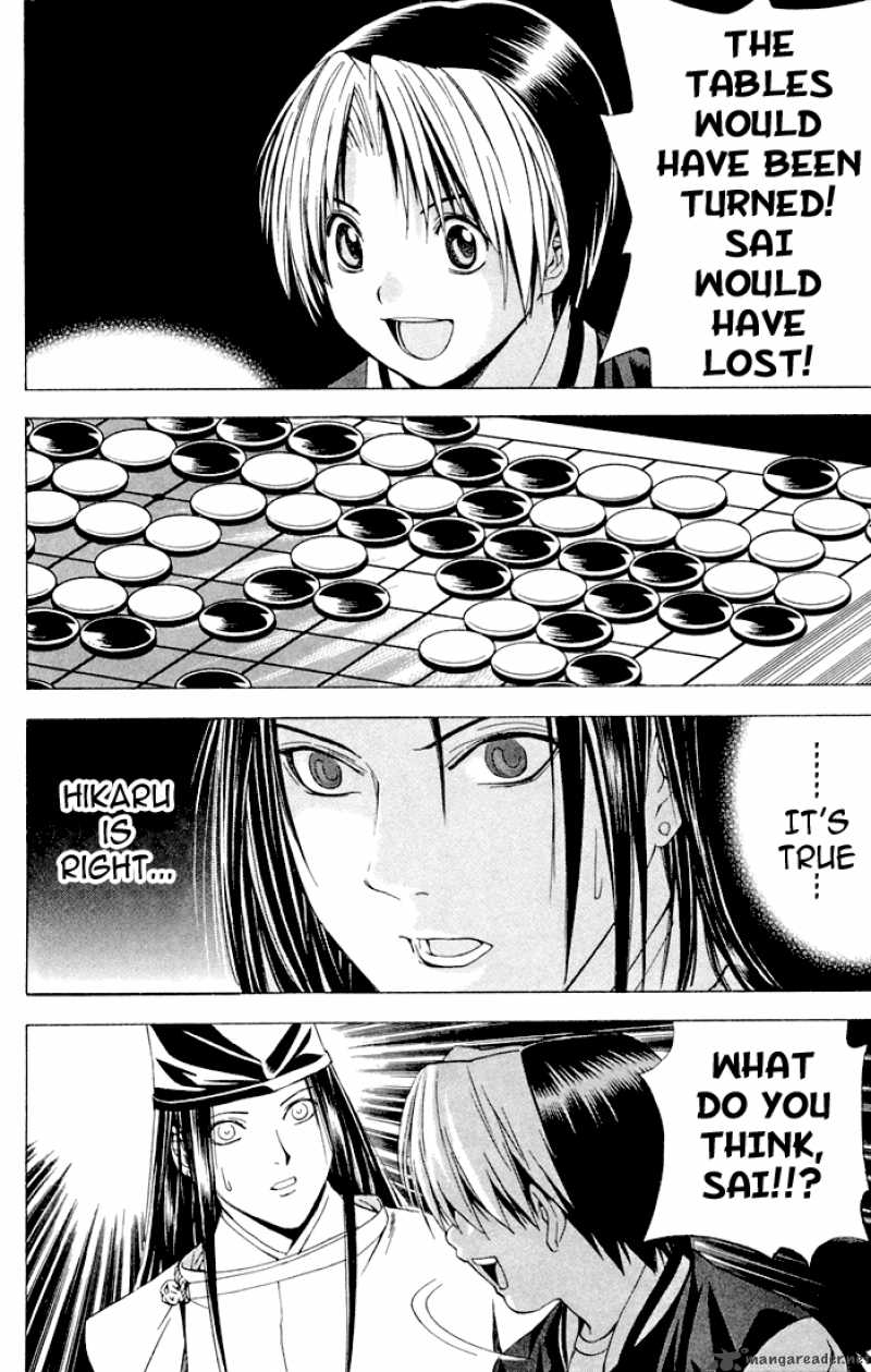 hikaru_no_go_116_17