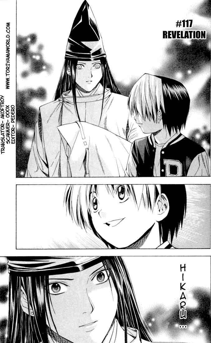 hikaru_no_go_117_1