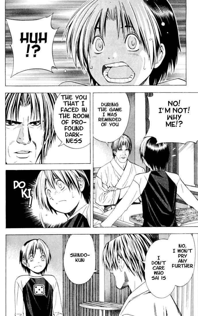hikaru_no_go_117_10