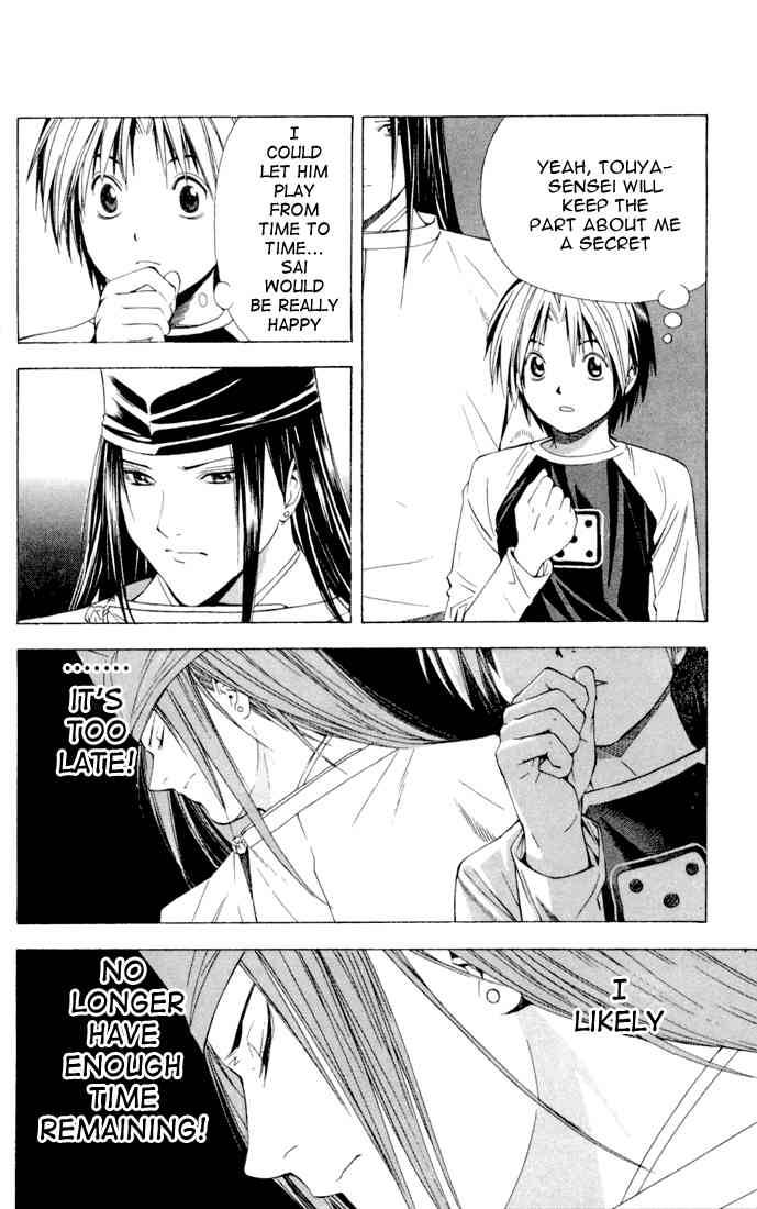 hikaru_no_go_117_12
