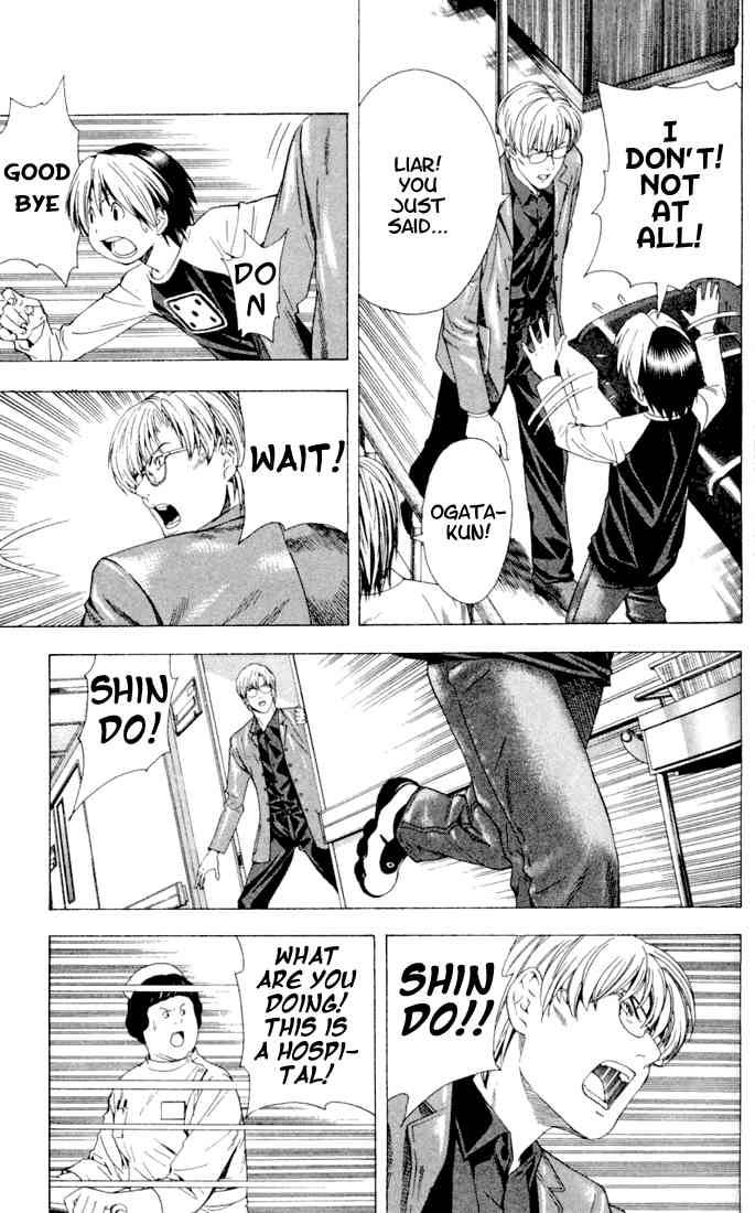 hikaru_no_go_117_21