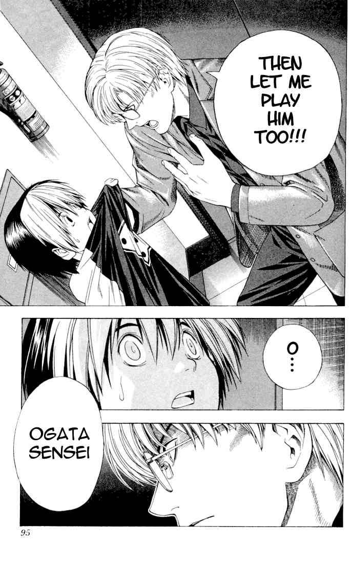 hikaru_no_go_117_23