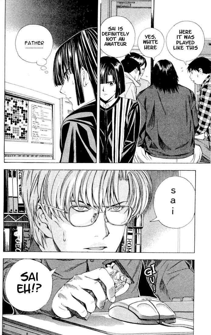 hikaru_no_go_117_4