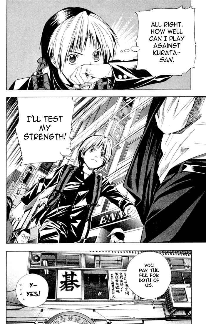hikaru_no_go_119_18