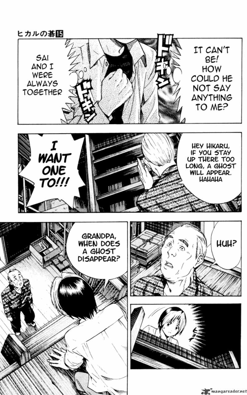 hikaru_no_go_125_12