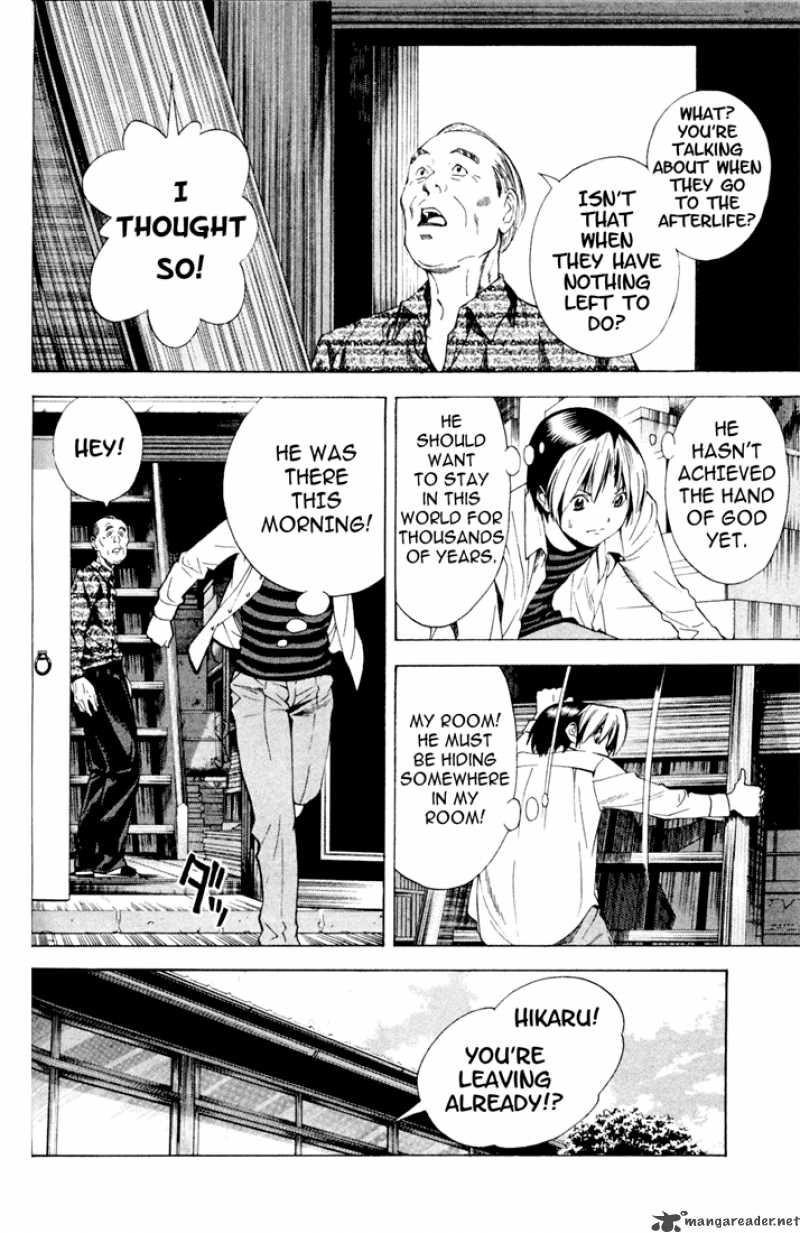 hikaru_no_go_125_13