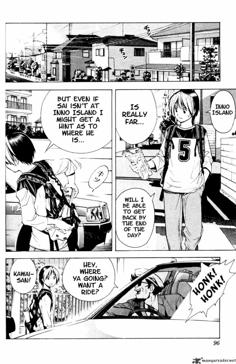 hikaru_no_go_125_19