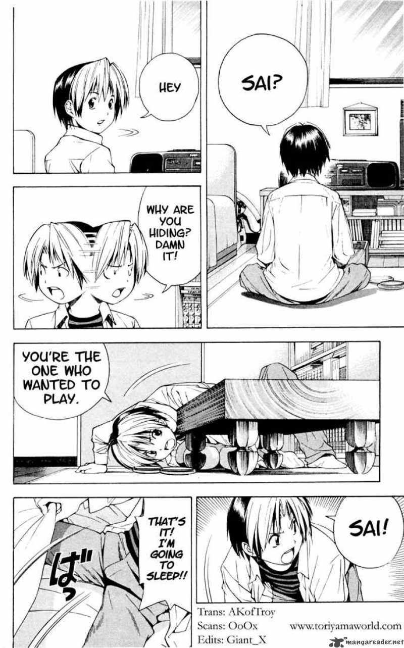 hikaru_no_go_125_3