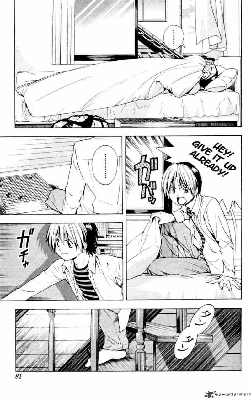 hikaru_no_go_125_4