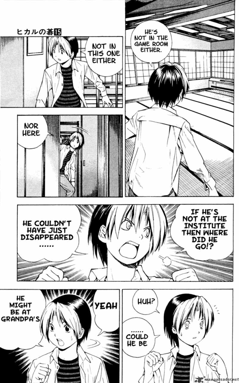 hikaru_no_go_125_8