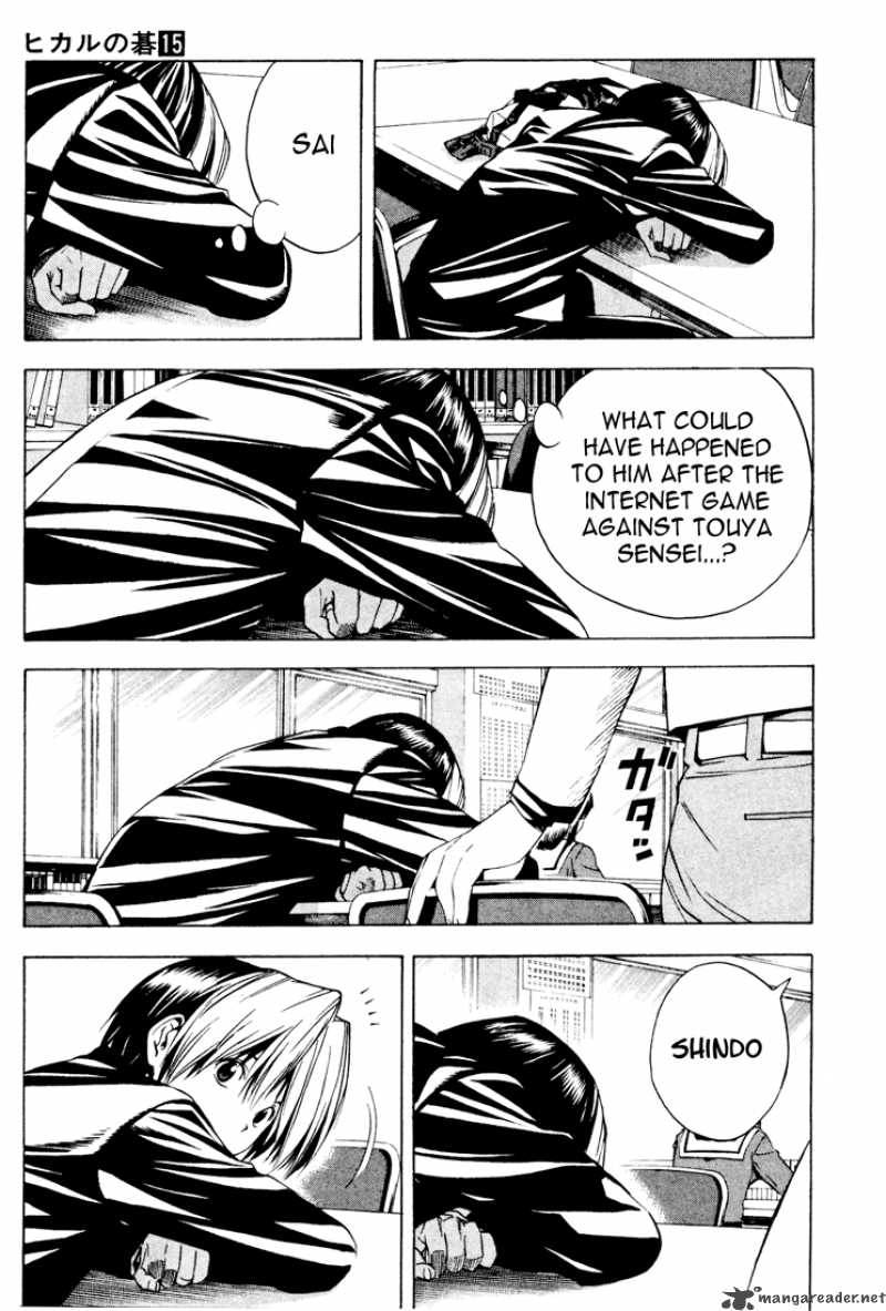 hikaru_no_go_130_10