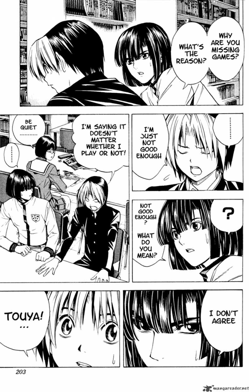 hikaru_no_go_130_12