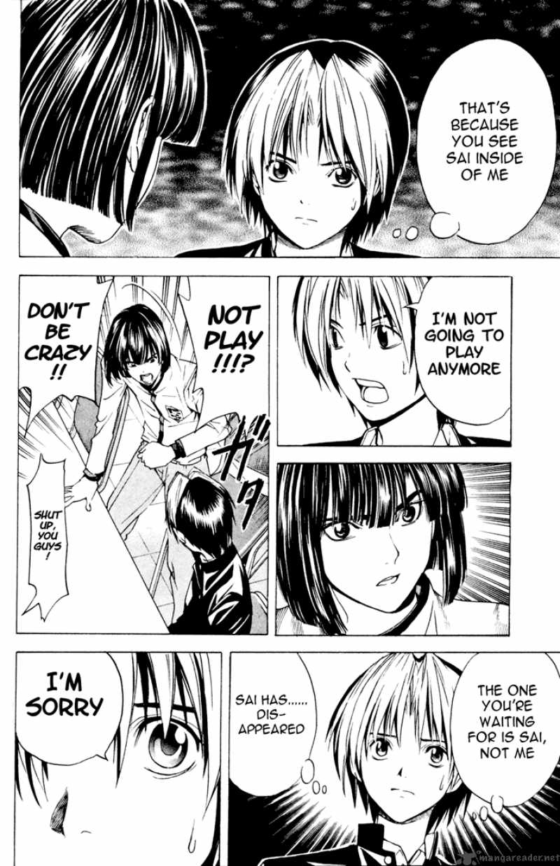 hikaru_no_go_130_13