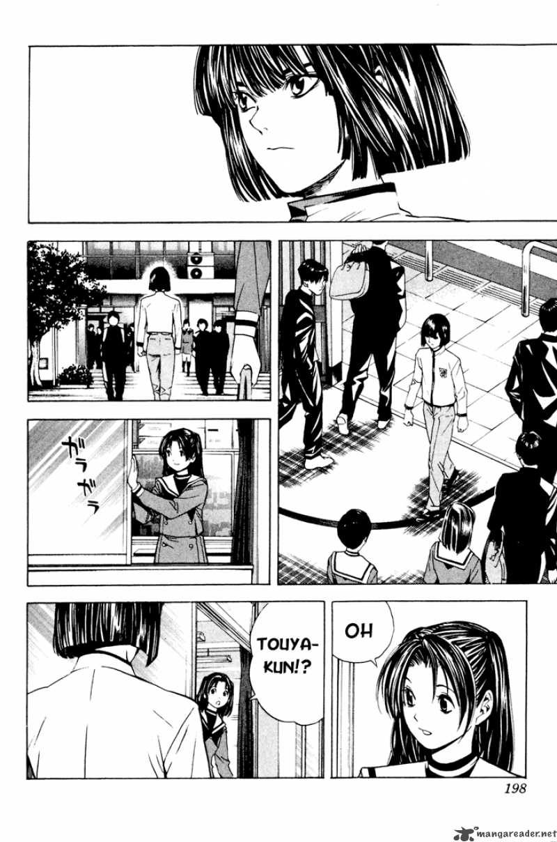 hikaru_no_go_130_7