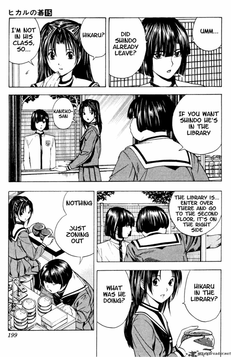 hikaru_no_go_130_8