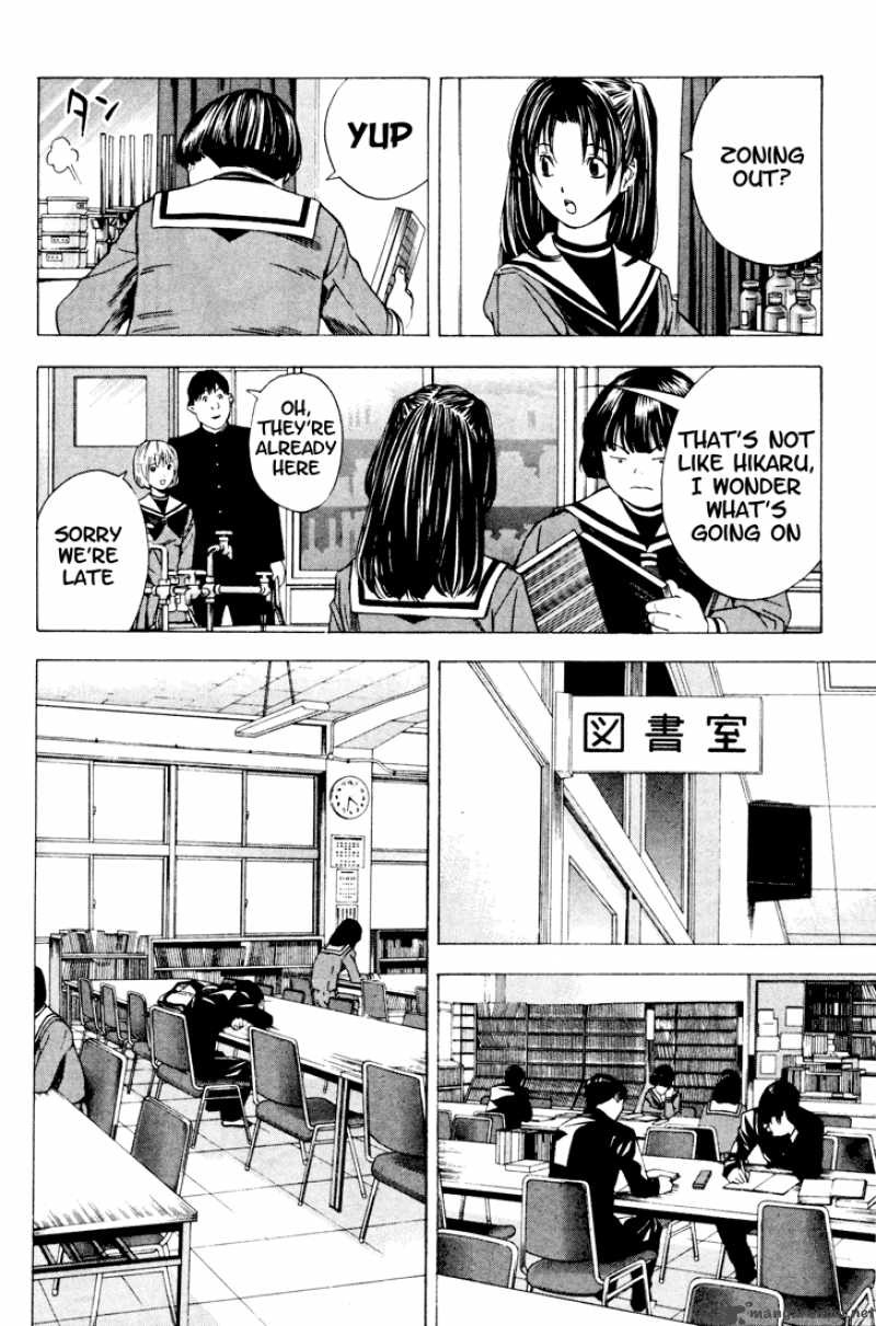 hikaru_no_go_130_9