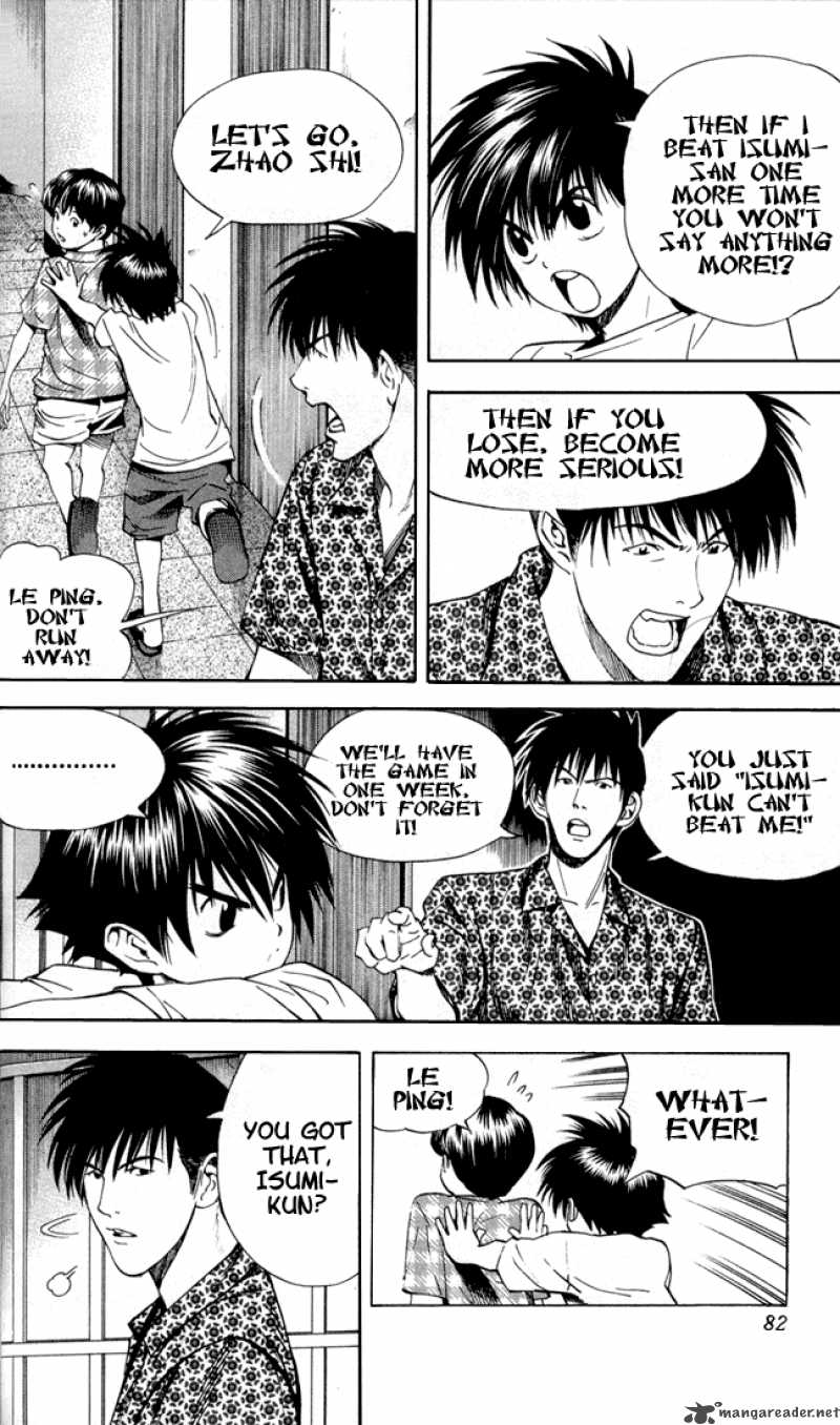 hikaru_no_go_134_13