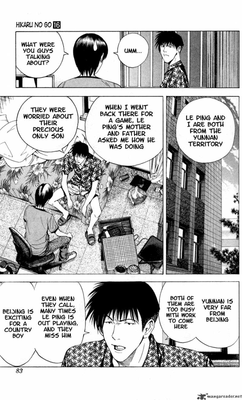hikaru_no_go_134_14