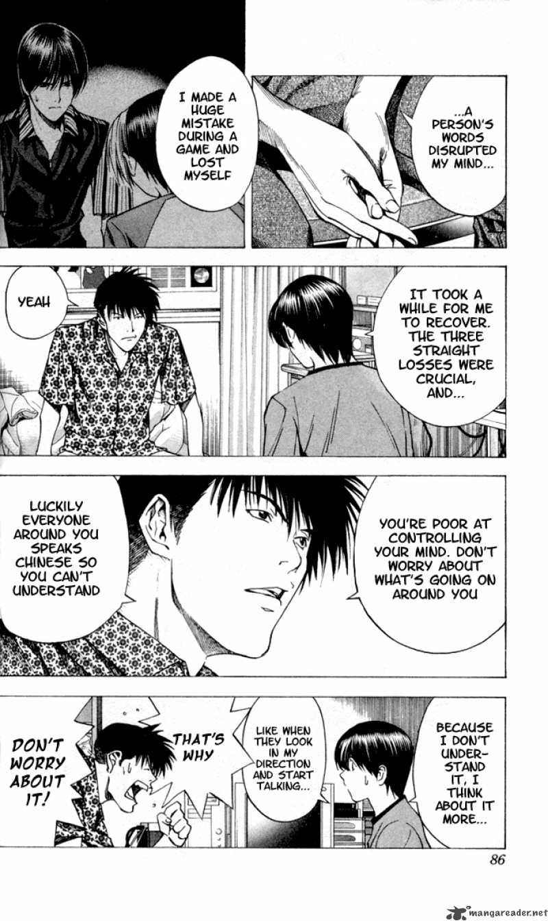 hikaru_no_go_134_17