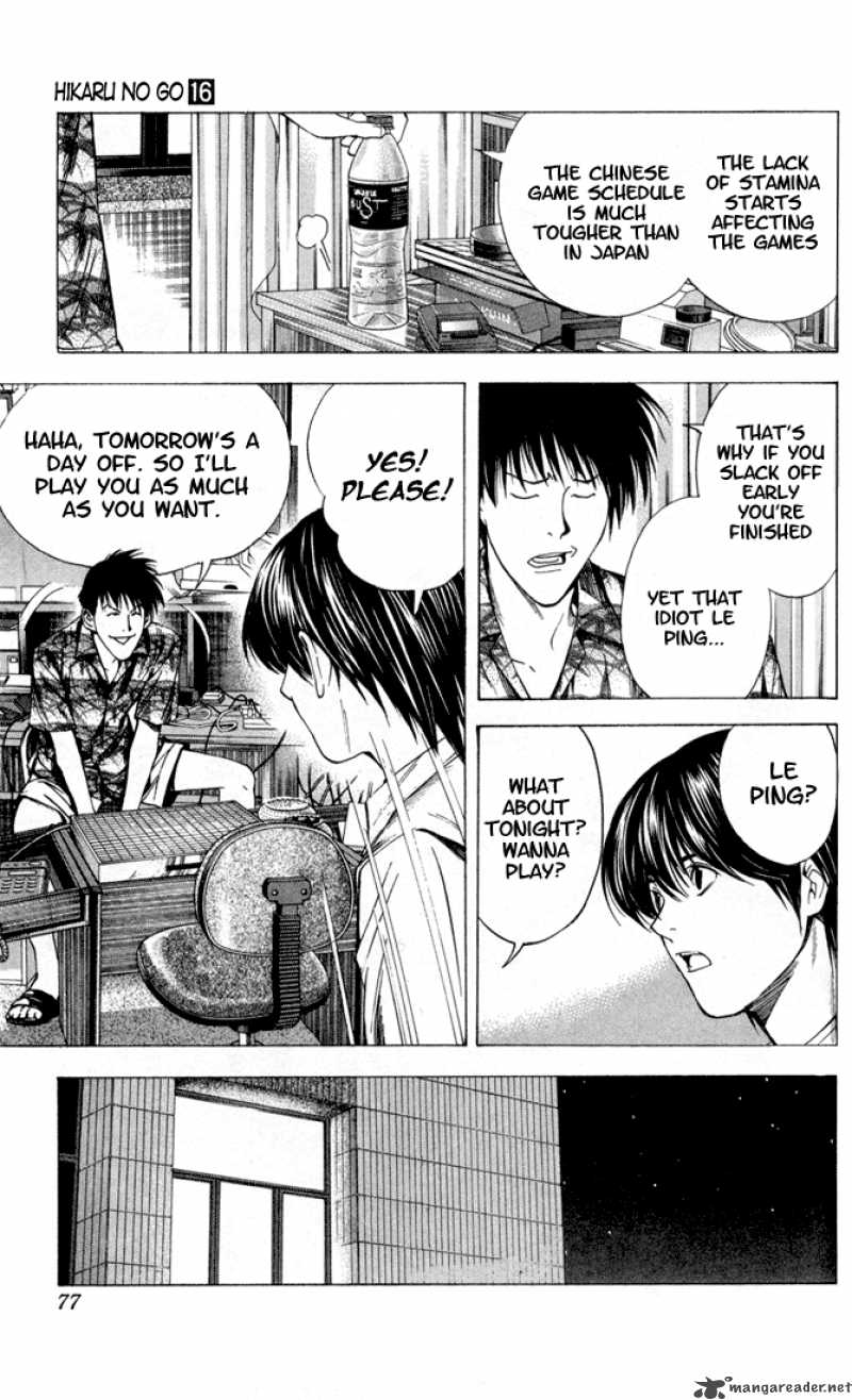 hikaru_no_go_134_8