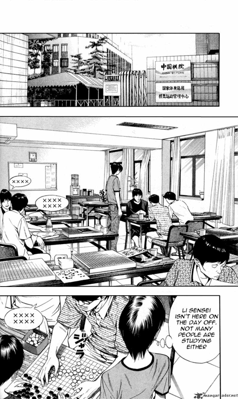 hikaru_no_go_134_9