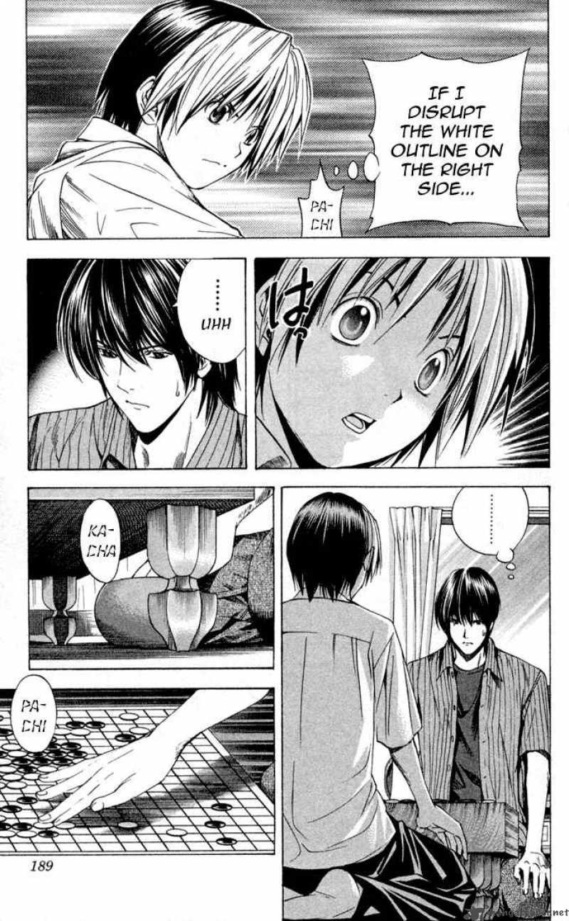 hikaru_no_go_139_17