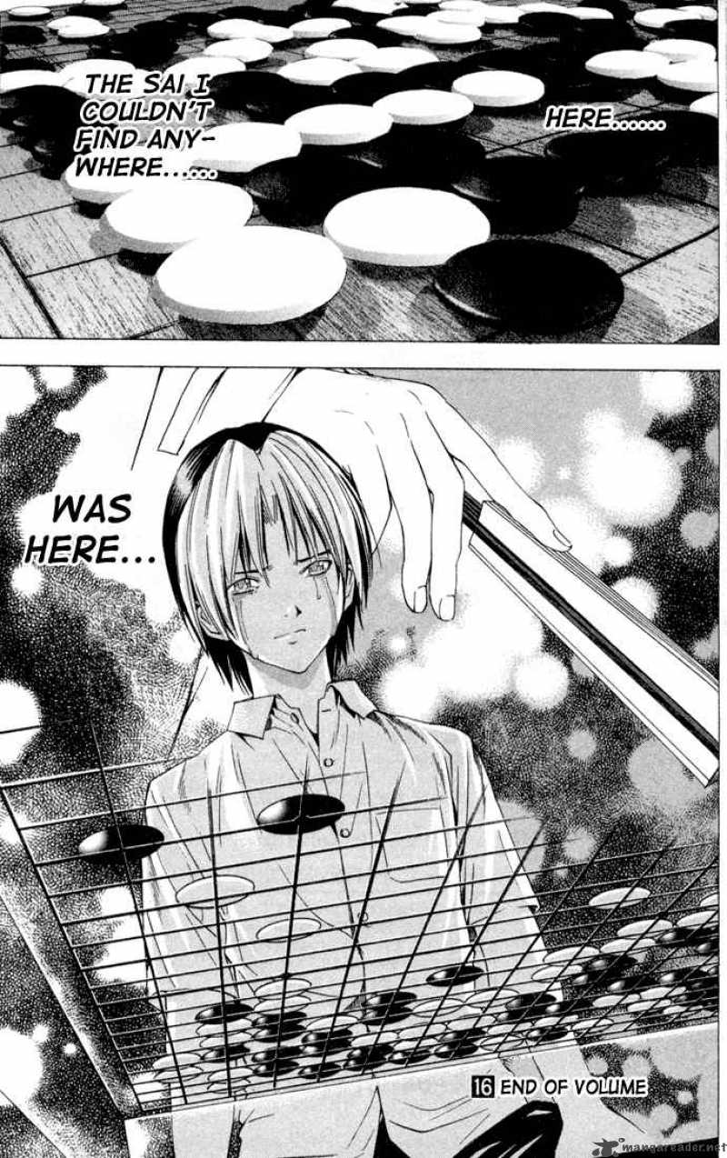 hikaru_no_go_139_19