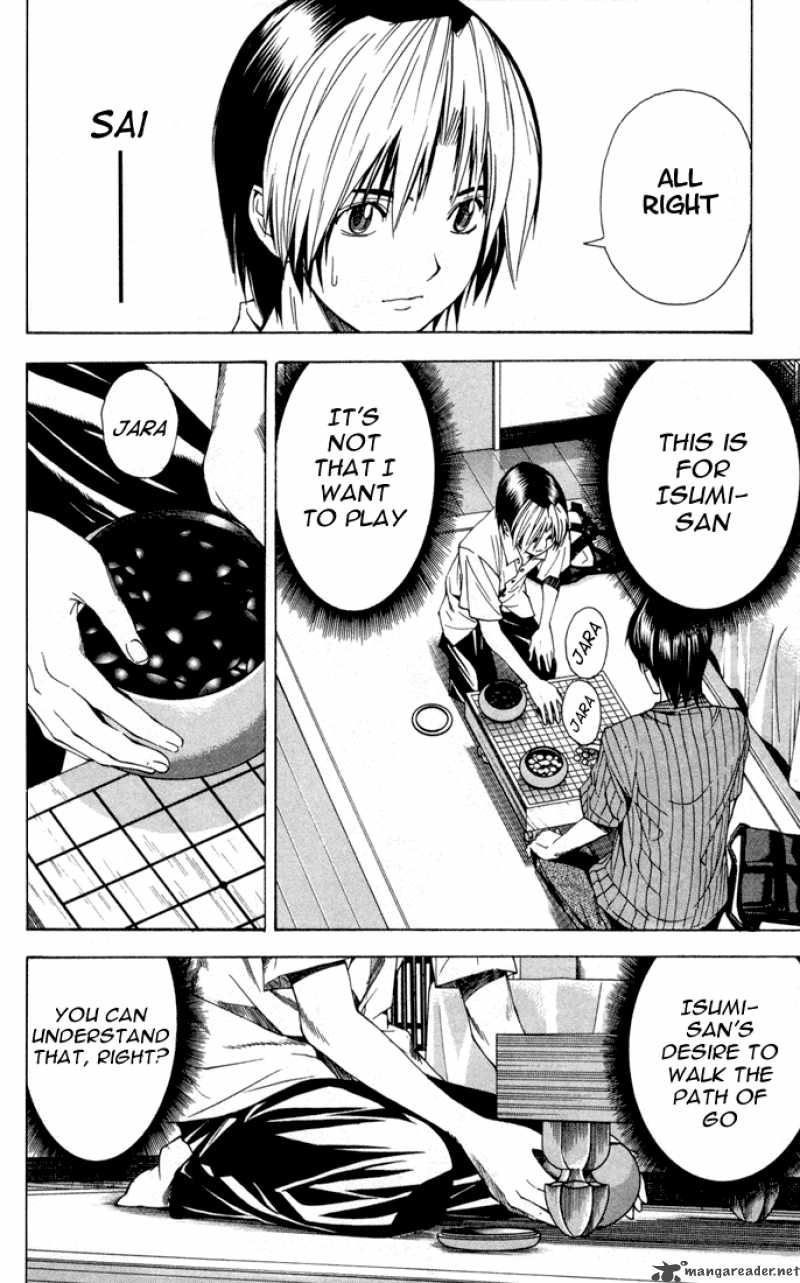 hikaru_no_go_139_6