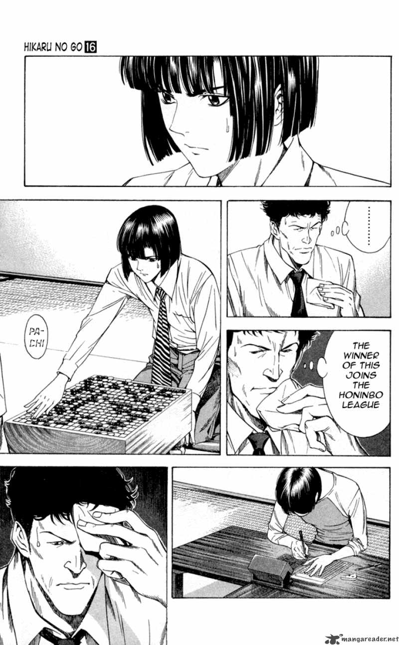 hikaru_no_go_139_9